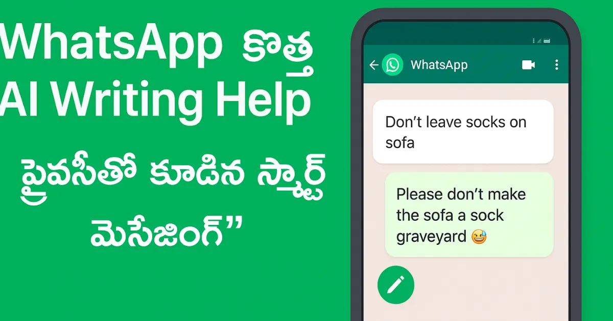 WhatsApp Writing Help