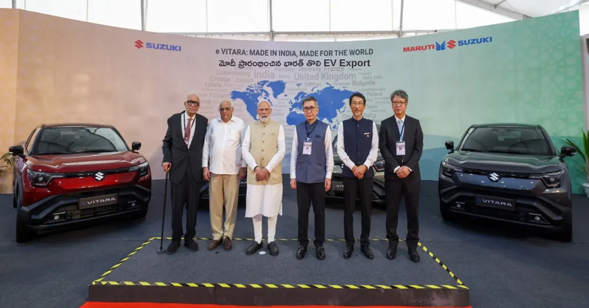మోదీ ప్రారంభించిన భారత్ తొలి EV Export