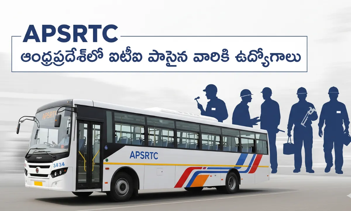 APSRTC Notification 2025 Telugu