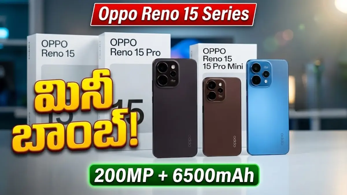 Oppo Reno 15 Pro Mini unboxing and review in Telugu showing 200MP camera and 6500mAh battery specs