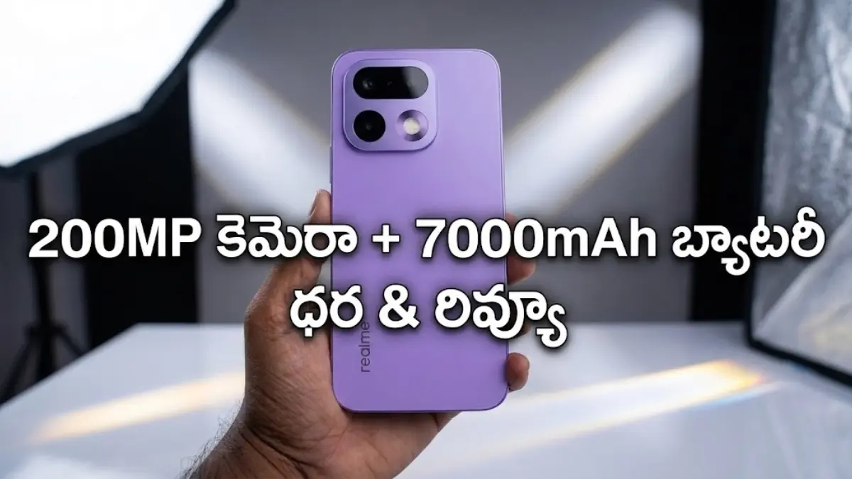 Realme 16 Pro 5G hands-on review in Telugu showing 200MP camera and purple color design