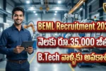 BEML Recruitment 2026 Telugu Notification by Taja Points Sudheer Sayana