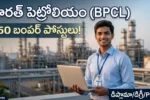 BPCL recruitment 2026 notification details, age limit, salary and apply online process in telugu for 250 junior and associate executive vacancies.