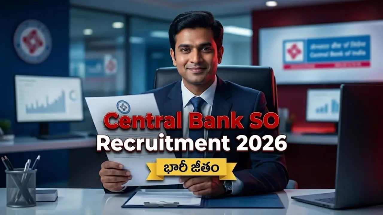 Central Bank of India Specialist Officer Recruitment 2026 Telugu Notification Details by Taja Points