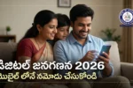 Digital Census 2026 online registration telugu details for AP and TS citizens