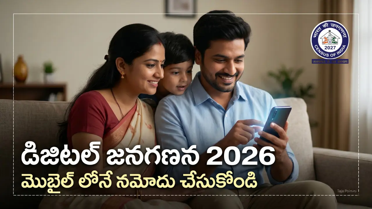 Digital Census 2026 online registration telugu details for AP and TS citizens