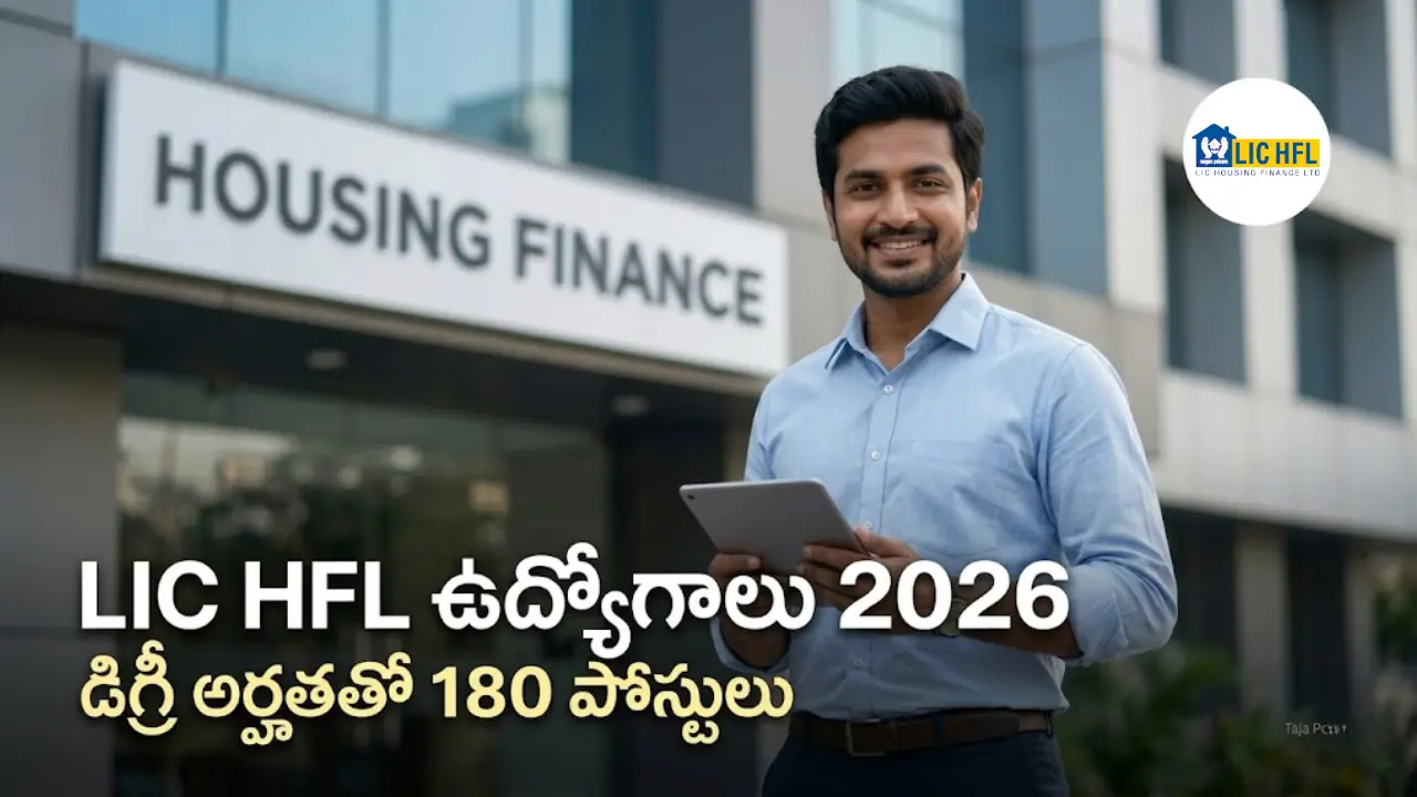 LIC HFL Junior Assistant Jobs 2026 telugu notification details for AP and TS candidates