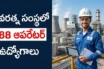 RCF Ltd Operator Trainee Recruitment 2026 notification details in Telugu for B.Sc and Diploma candidates.