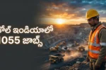 SECL Recruitment 2026 notification for 1055 Mining Sirdar and Assistant Foreman govt jobs in Telugu