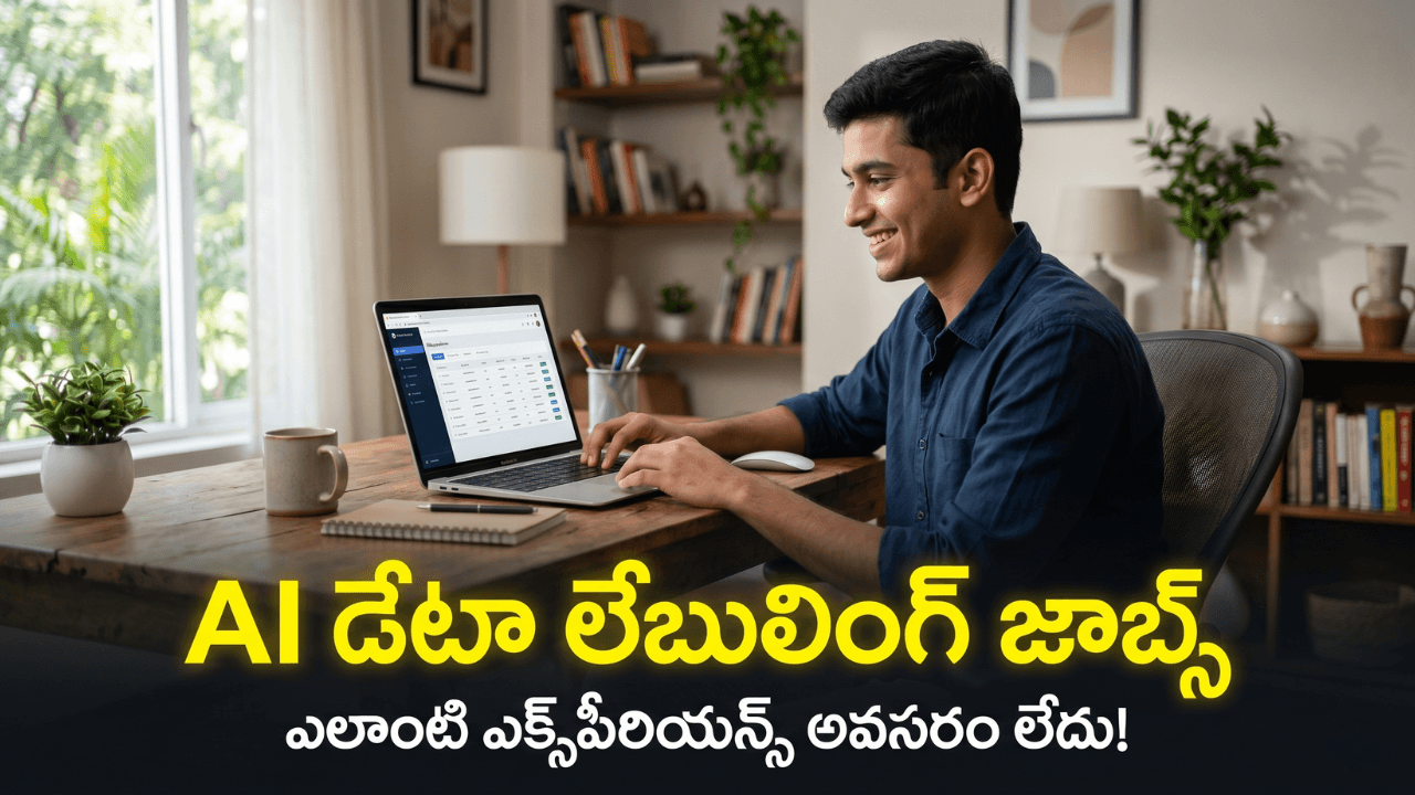 A happy Indian youth working on a laptop from home, representing Alignerr Data Labeling WFH jobs. The image features Telugu text "AI డేటా లేబులింగ్ జాబ్స్ - ఎలాంటి ఎక్స్పీరియన్స్ అవసరం లేదు". Taja Points latest job updates.