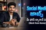 Young Indian professional working from home on smartphone for Alignerr Social Media Content Evaluator jobs 2026.