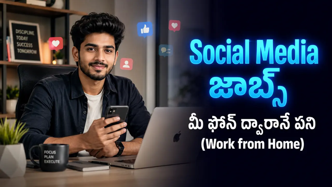 Young Indian professional working from home on smartphone for Alignerr Social Media Content Evaluator jobs 2026.