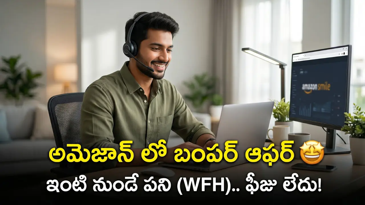 Amazon work from home jobs in Telangana for Hindi and English speakers with V6 style text overlay.