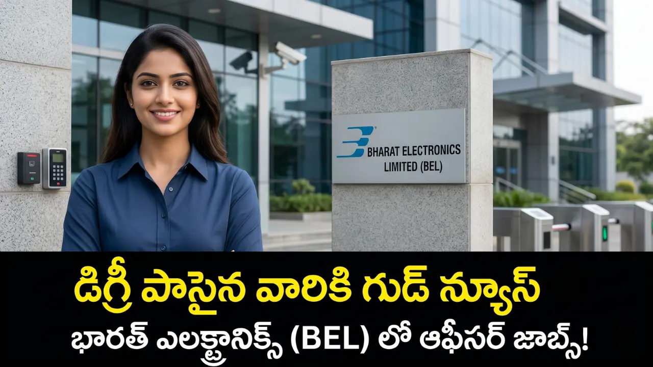 An image showing Bharat Electronics Limited (BEL) Assistant Security Officer jobs for degree pass candidates with V6 style Telugu text overlay.