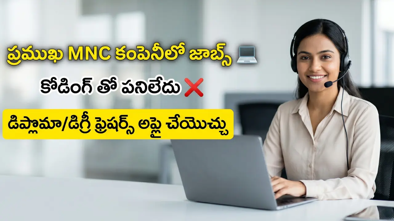 A professional photograph of a young Indian fresher working in a modern MNC office as an IT support specialist.