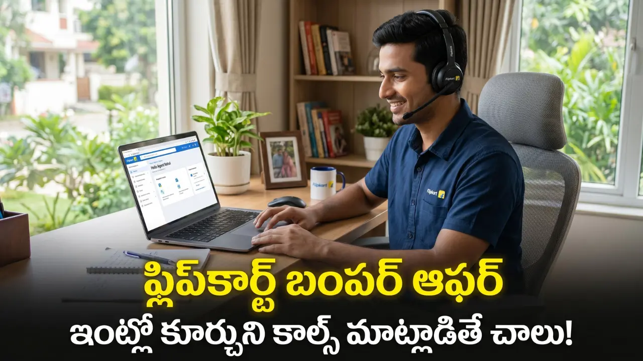 A happy Indian youth with a headset working on a laptop from home, representing Flipkart WFH customer support agent. The image features Telugu text translating to 'Flipkart Bumper Offer - Just speak calls sitting at home!'. Taja Points job updates.