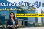 Informative feature image with telugu text about HCLTech Campus Trainee jobs for freshers in Hyderabad and Vijayawada 2026. Taja Points update.