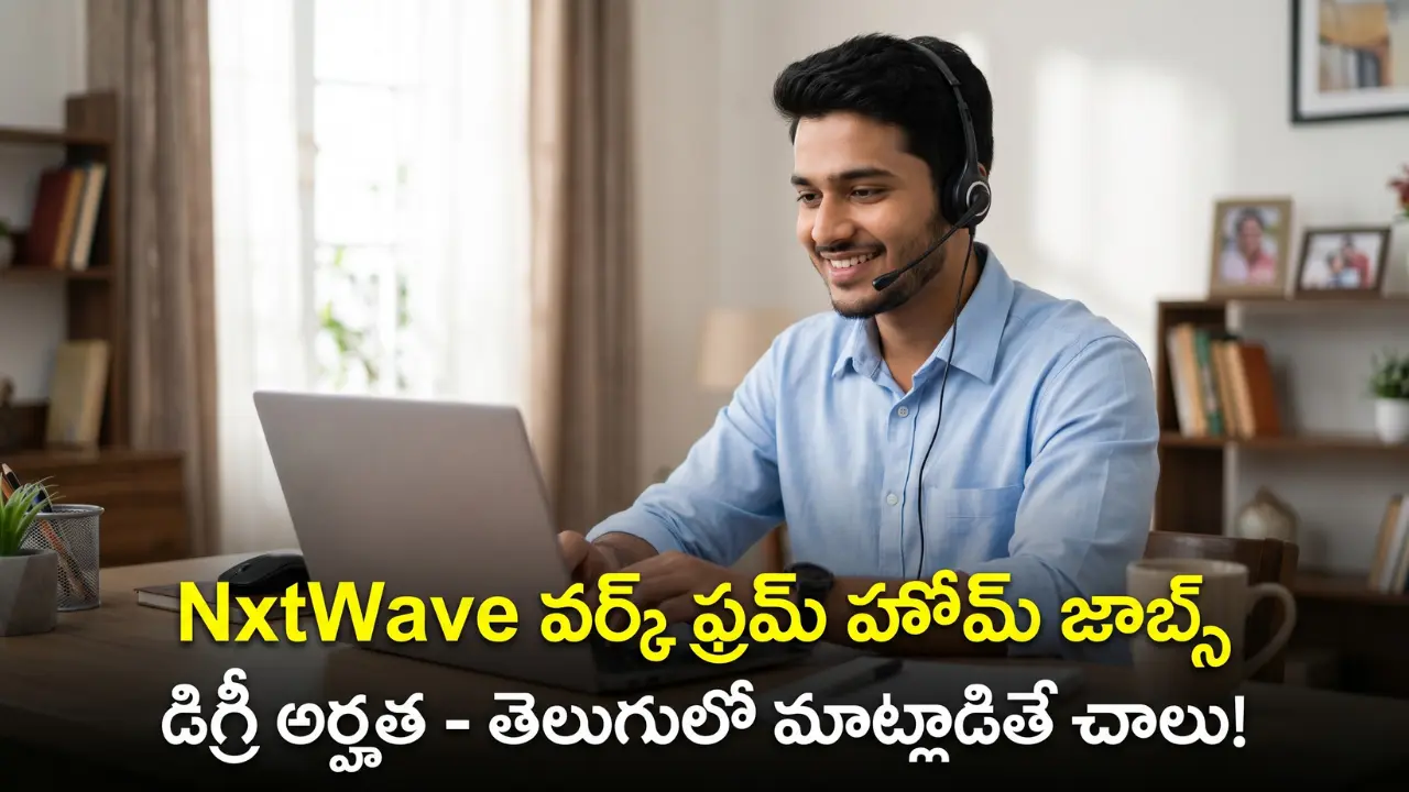 Indian youth working from home with headset representing NxtWave Business Development Associate jobs in Telugu. The image features Telugu text translating to 'NxtWave WFH Jobs - Just speak in Telugu'. Taja Points job updates.