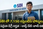 Indian youth holding books representing SBI apprentice recruitment 2026 for 7150 jobs. The image features Telugu text translating to 'SBI 7,150 jobs - Any Degree'. Taja Points banking job updates.
