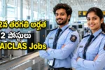 AAICLAS Recruitment 2026 notification for 62 Assistant Security posts