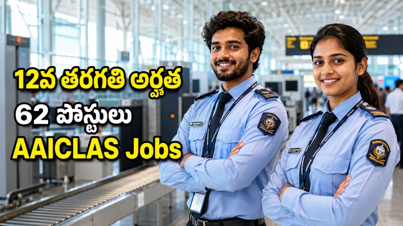 AAICLAS Recruitment 2026 notification for 62 Assistant Security posts