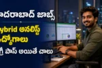 Young professional working in a hybrid setup for corporate Analyst jobs in Hyderabad. MS Excel and data entry skills required. Telugu job updates.
