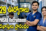 APMSRB Recruitment 2026 notification for 529 Staff Nurse Pharmacist and MRW vacancies