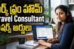 BCD Travel Travel Consultant Work From Home Jobs 2026 for freshers