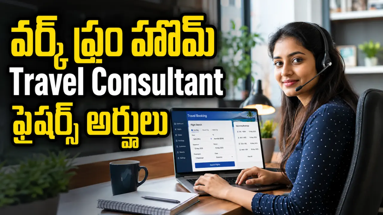BCD Travel Travel Consultant Work From Home Jobs 2026 for freshers